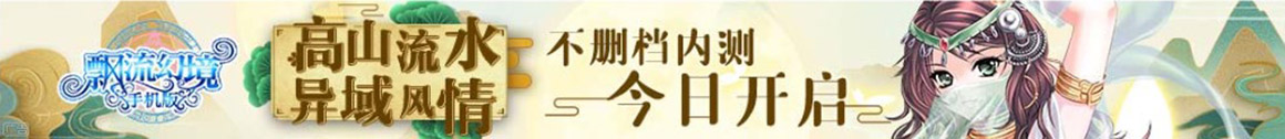 探索資訊
